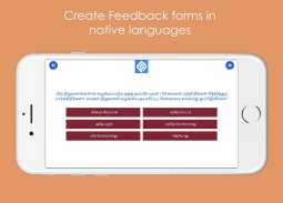 Feedback App screenshot 8