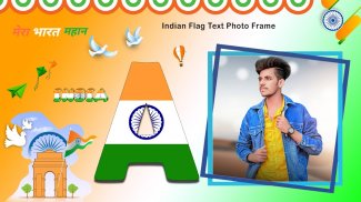 Indian Text Photo Frame -Leter screenshot 2