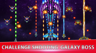 Galaxy sky shooting screenshot 4