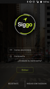 Siggo (Cliente) screenshot 0