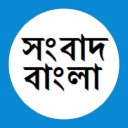 Bengali News - বাংলা সংবাদপত্র Icon