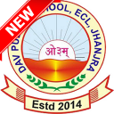 DAV ECL JHANJRA