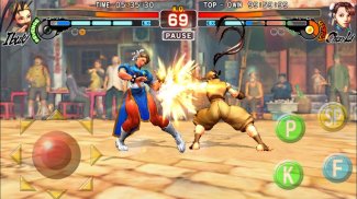 Street Fighter IV CE screenshot 14