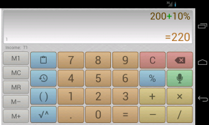 Multi-Screen Voice Calculator screenshot 0