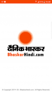BhaskarHindi Latest Epaper App - Bhaskar Group screenshot 1