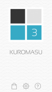 Kuromasu screenshot 0