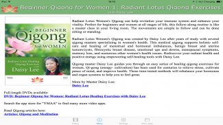 Qigong for Women 1 Daisy Lee screenshot 1