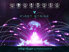First Strike screenshot 9
