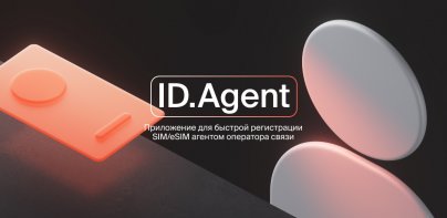 ID.Agent