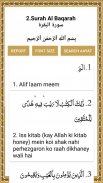 Quran With Roman Urdu Translation screenshot 4