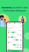 Ling: Learn Cantonese Language screenshot 1
