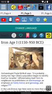 History of Ancient Israel screenshot 1