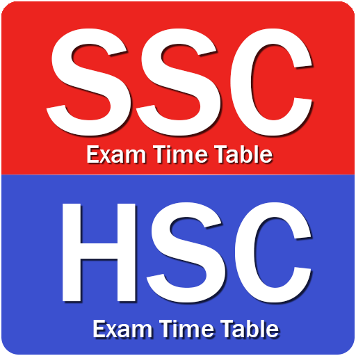 Exam time. HSC.