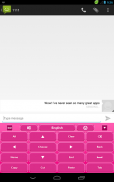 Розовый Клавиатура screenshot 8
