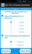Test Your Computer Awareness screenshot 0