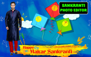 Makara Sankranti Photo Frames screenshot 2