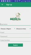 Medical Card screenshot 4