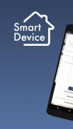 Liebherr SmartDevice screenshot 6