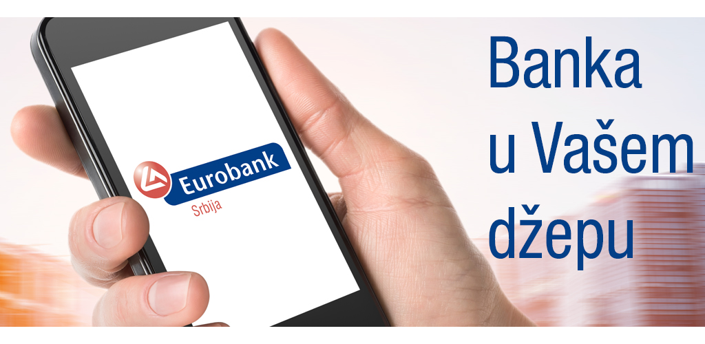 Eurobank Mobile App 5.5.0 Free Download