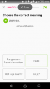 Learn Korean dagelijks - Awabe screenshot 7