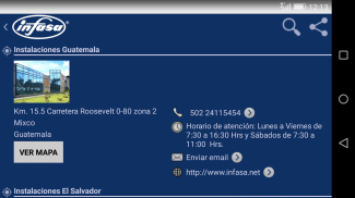 Infasa screenshot 1