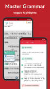 Du Chinese – Mandarin Lessons screenshot 0