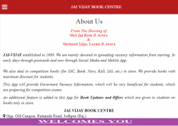 JAI VIJAY BOOK CENTRE screenshot 9