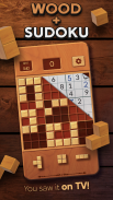 Woodoku: 우도쿠 - 나무 블록 퍼즐 screenshot 1