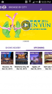 Shen Yun screenshot 3