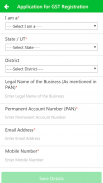 Food licence or FSSAI App screenshot 0