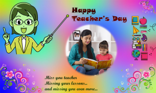 Teachers Day Photo Frames screenshot 3