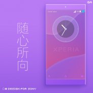 Theme XPERIA ON| Be Purple screenshot 5