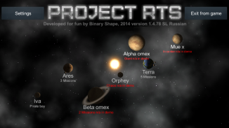 Project RTS - estrategia LITE screenshot 6