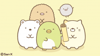 Sumikko Gurashi-Puzzling Ways screenshot 1