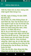 Những bài văn hay lớp 4 screenshot 2