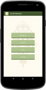Surah Rehman (Qari Sudais) screenshot 1