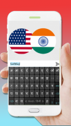 keyboard hindi and english 2018 screenshot 0