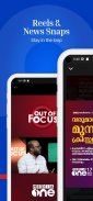 MediaOne TV Malayalam News App screenshot 8