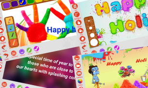 Holi Greetings eCard Maker screenshot 7