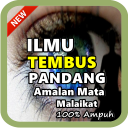 Ilmu Tembus Pandang Amalan Mata Malaikat