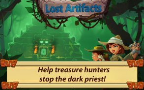 Lost Artifacts 1 screenshot 1