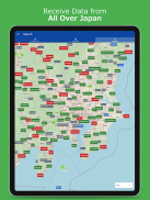 Weather Observations JAPAN screenshot 4