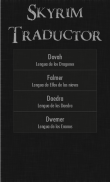 Traductor de Skyrim screenshot 2