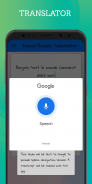 French - English Translator Free screenshot 2