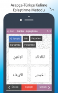 Arapça Öğreniyorum screenshot 5