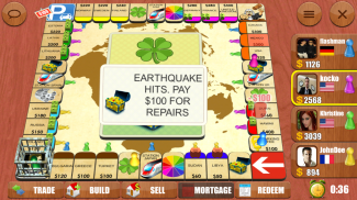 Rento2D - Επιτραπέζιο παιχνίδι screenshot 7