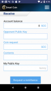 Smart Coin Wallet For Android screenshot 1