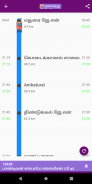 Chennai Trains screenshot 3