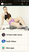 Foam Roller Guide screenshot 1