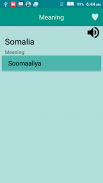 English to Somali Dictionary screenshot 2